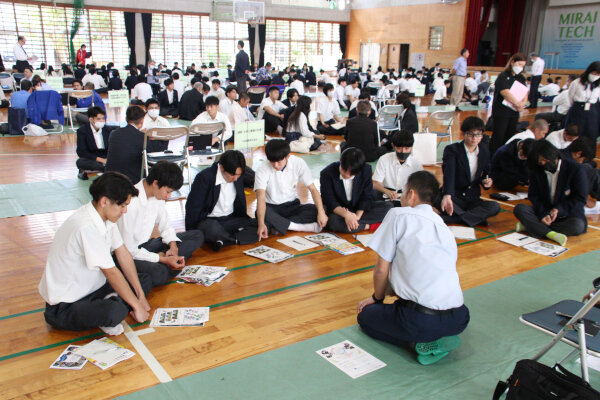 進学・就職相談会