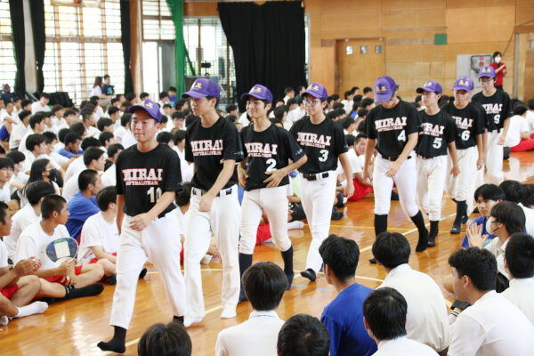 推戴式・伝達表彰式