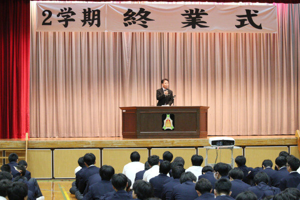 ２学期終業式
