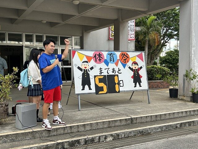 2026除幕式 (3).jpg