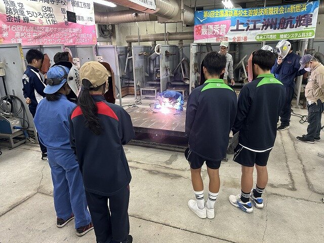 第1回体験入学 (1).jpg