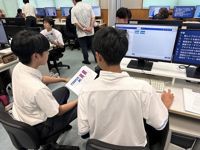 第2回体験入学 (7).jpg