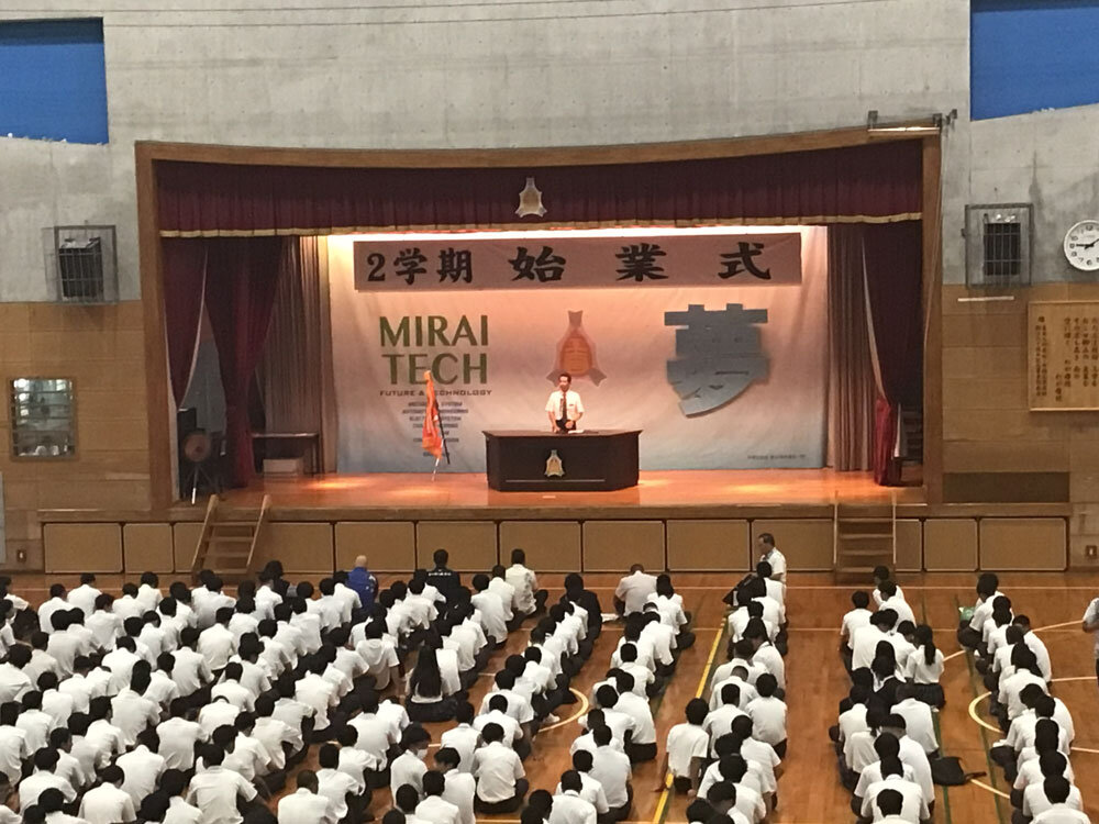 2学期始業式.jpg