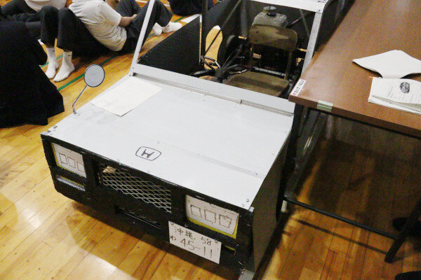 全科合同課題研究発表会