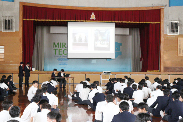 海外研修報告会