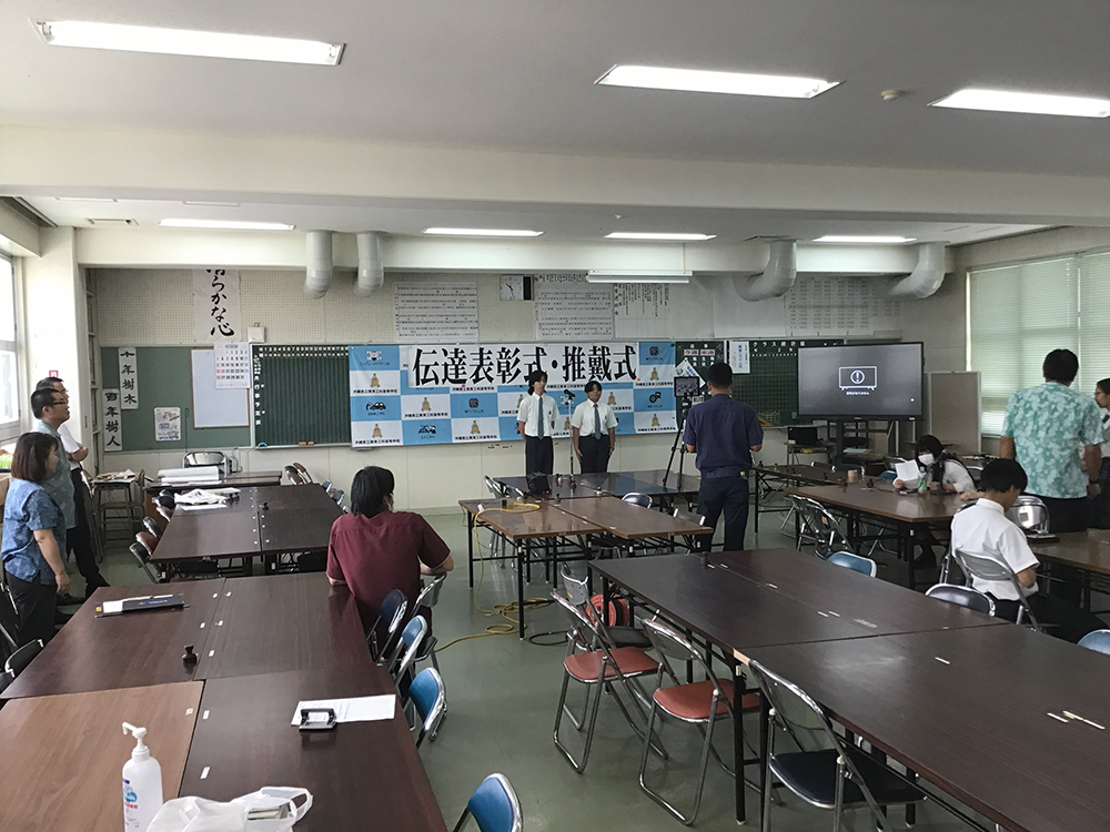 1学期終業式