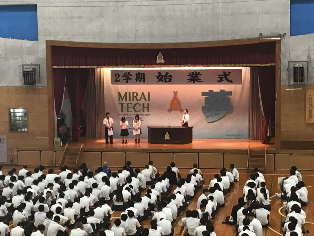 2学期始業式