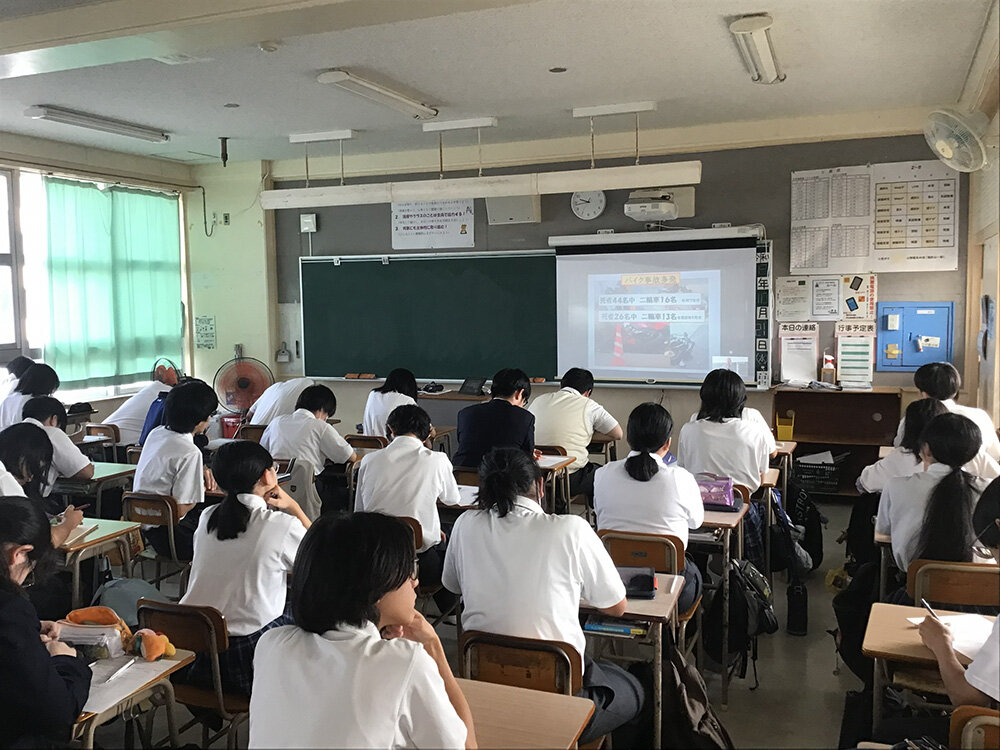 交通安全講話