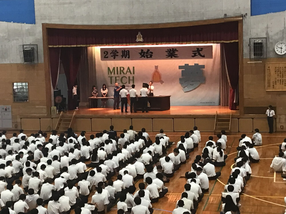 伝達表彰.jpg